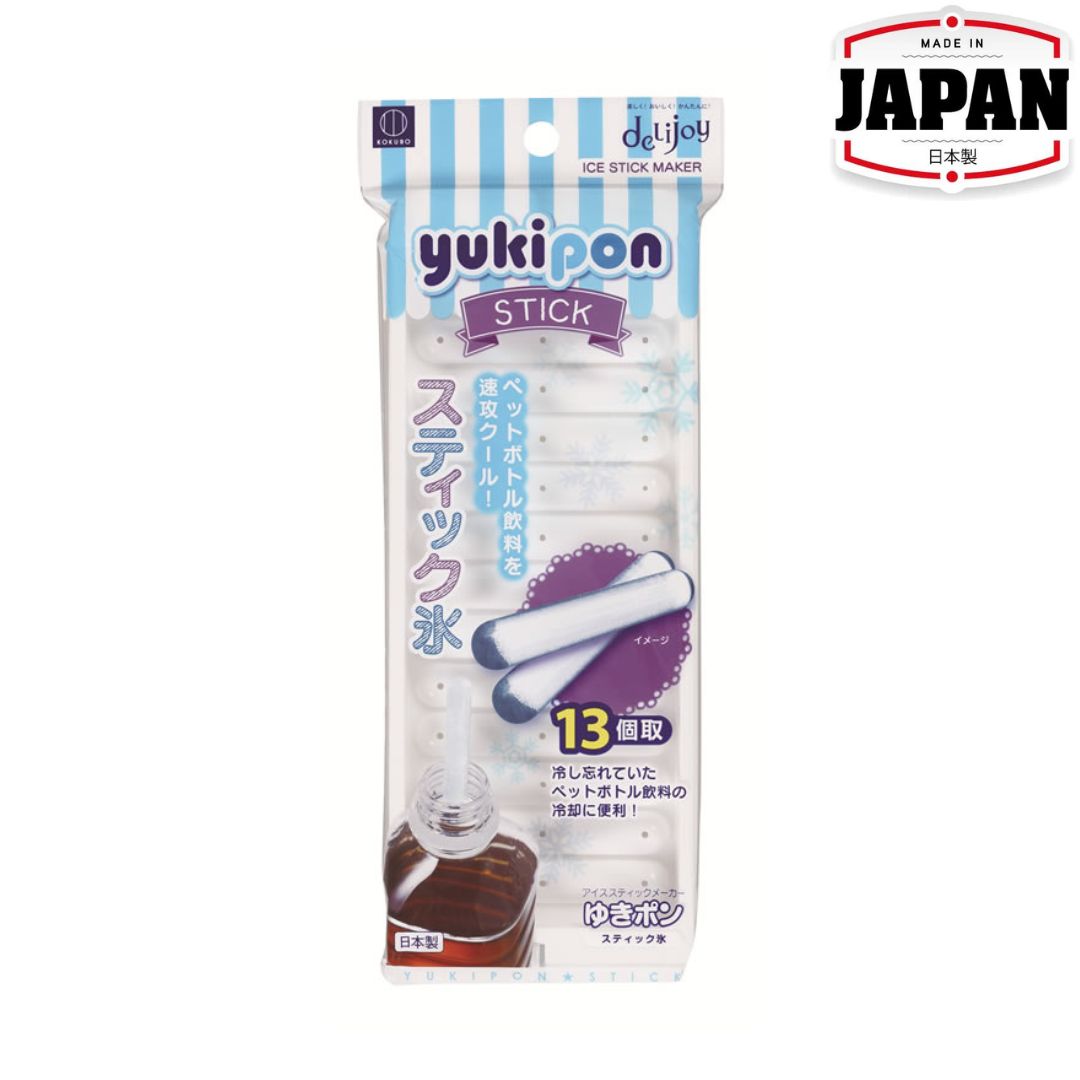 製冰盒 | 長條型 13條裝 | 小久保 | 日本製 | KOK-KK-215